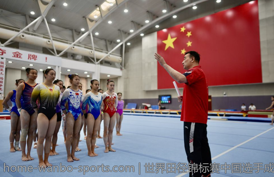 世界田径锦标赛中国选手成绩速览