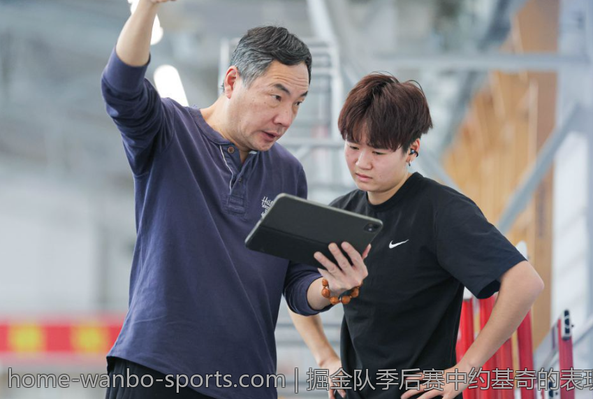 NBA球队的球迷互动方式