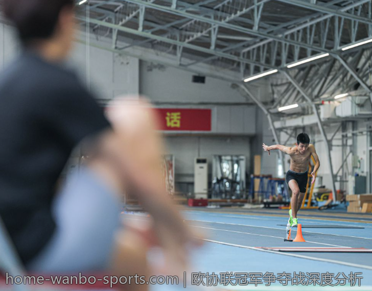 欧协联冠军争夺战深度分析