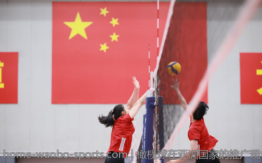 橄榄球在亚洲国家的推广现状