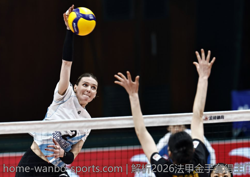 解析2026法甲金手套得主门将的关键表现与未来潜力