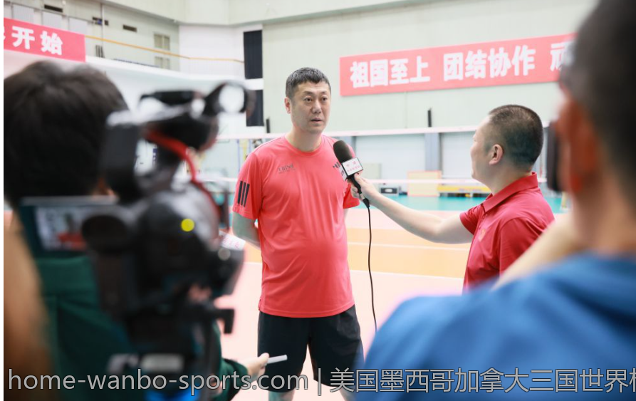 美国墨西哥加拿大三国世界杯比赛场馆全新盘点