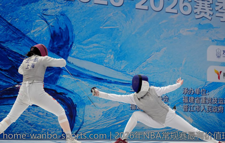 2026年NBA常规赛最有价值球员评选过程