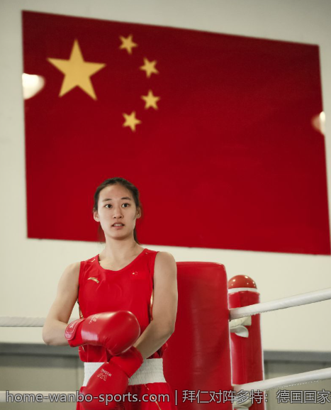 拜仁对阵多特：德国国家德比的激烈较量