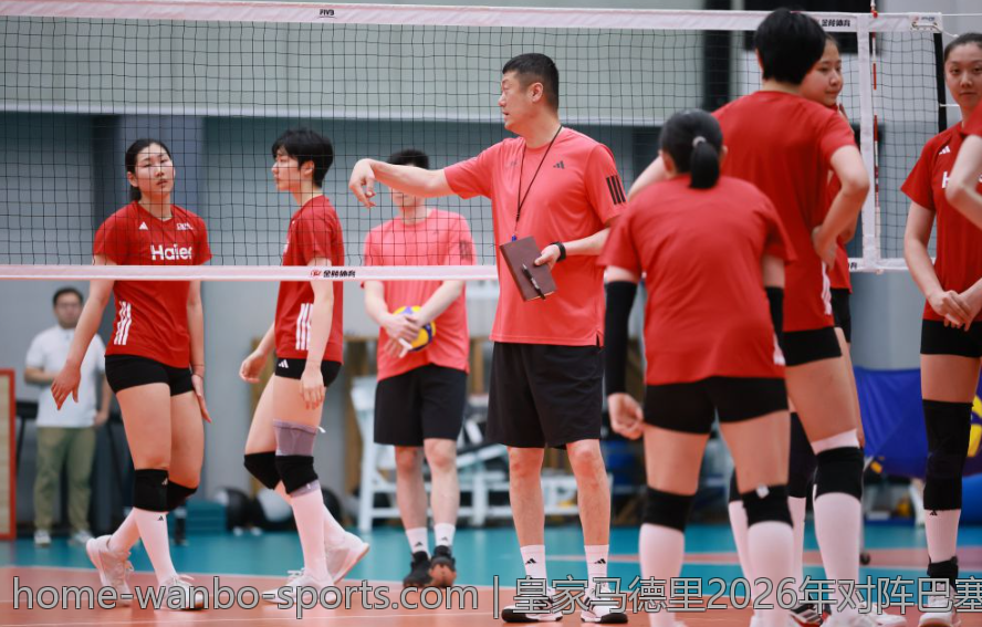 皇家马德里2026年对阵巴塞罗那比分最新预测