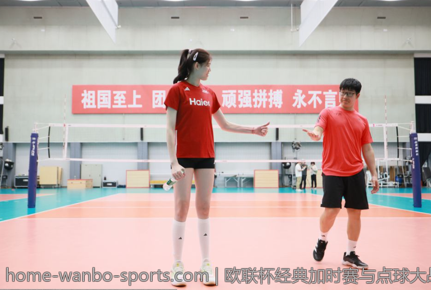 欧联杯经典加时赛与点球大战回顾