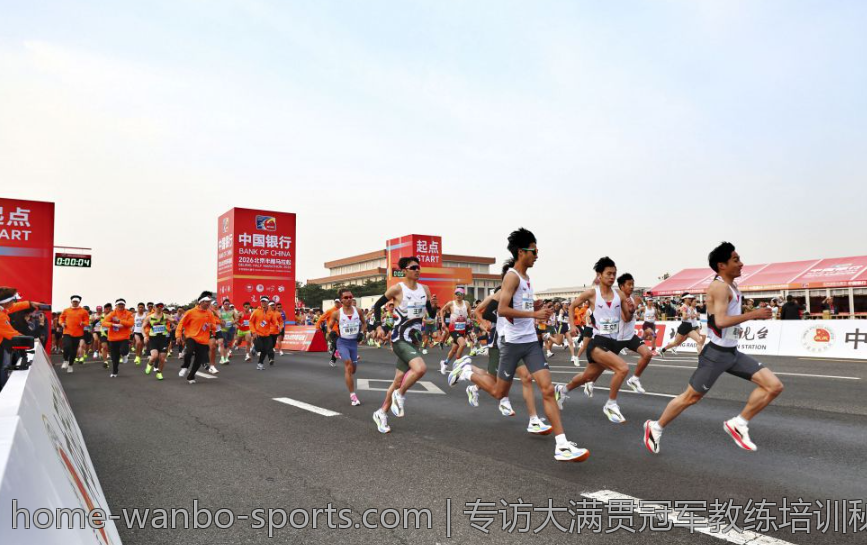 专访大满贯冠军教练培训秘诀