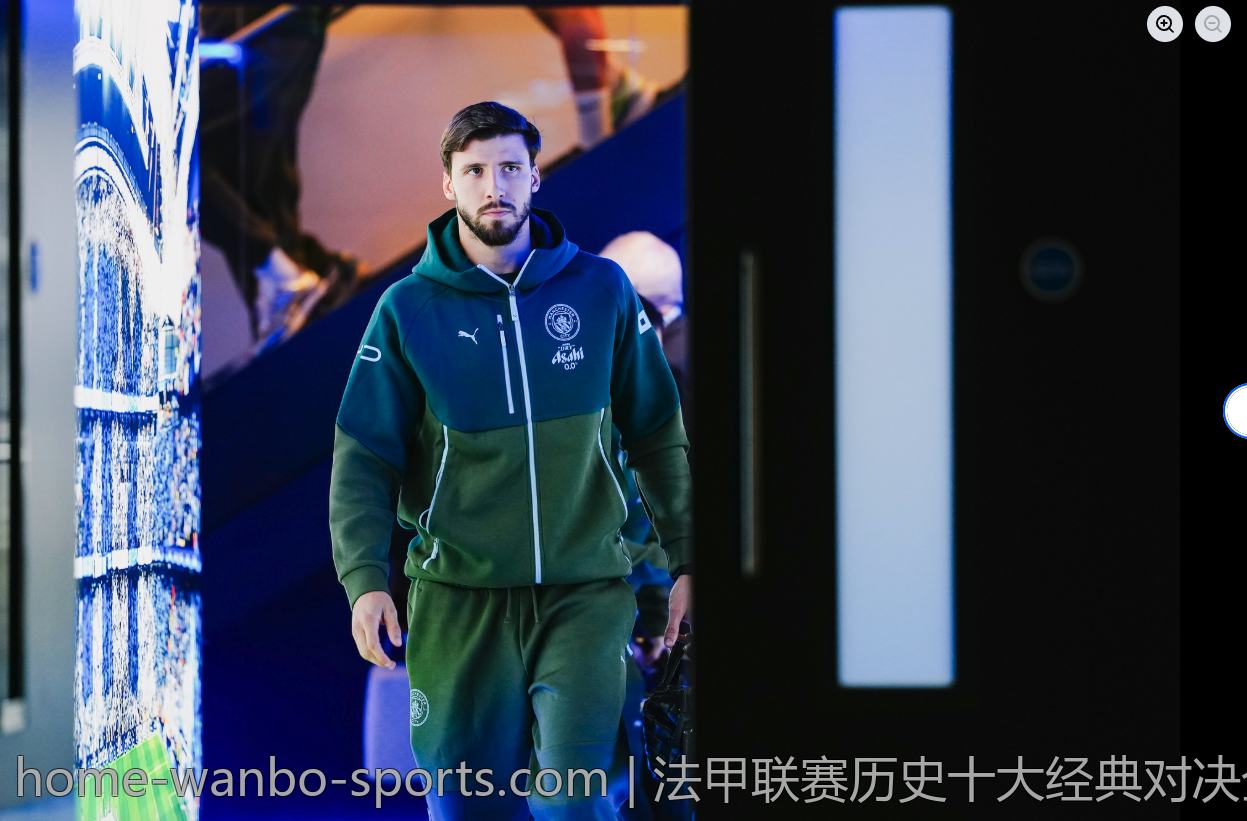 法甲联赛历史十大经典对决全回顾